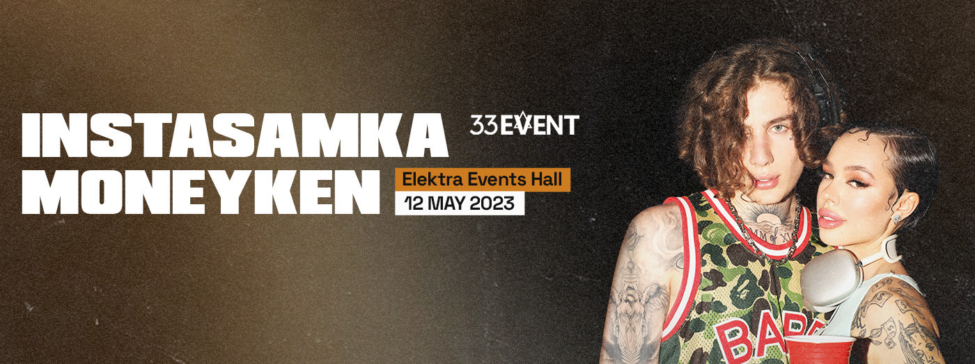 INSTASAMKA - MONEYKEN