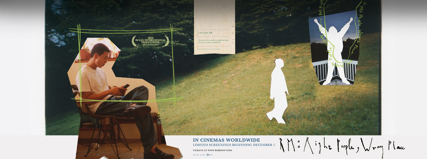 RM: Правильный человек, неправильное место