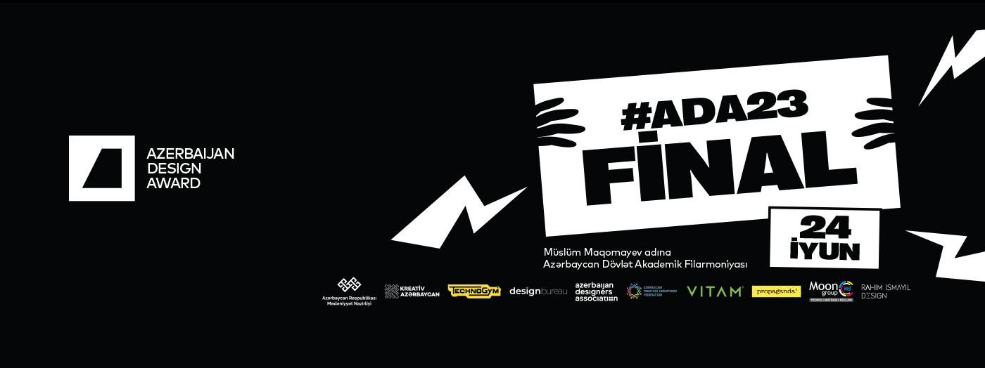 Azərbaycan Dizayn Mükafatı