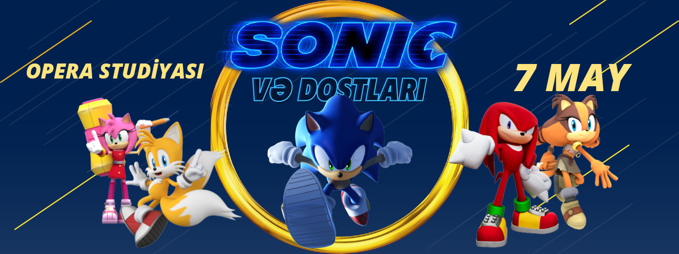 Соник и его друзья