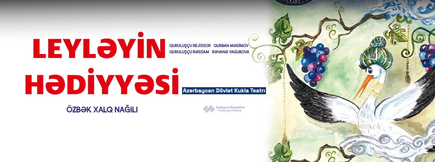 "Leyləyin Hədiyyəsi"