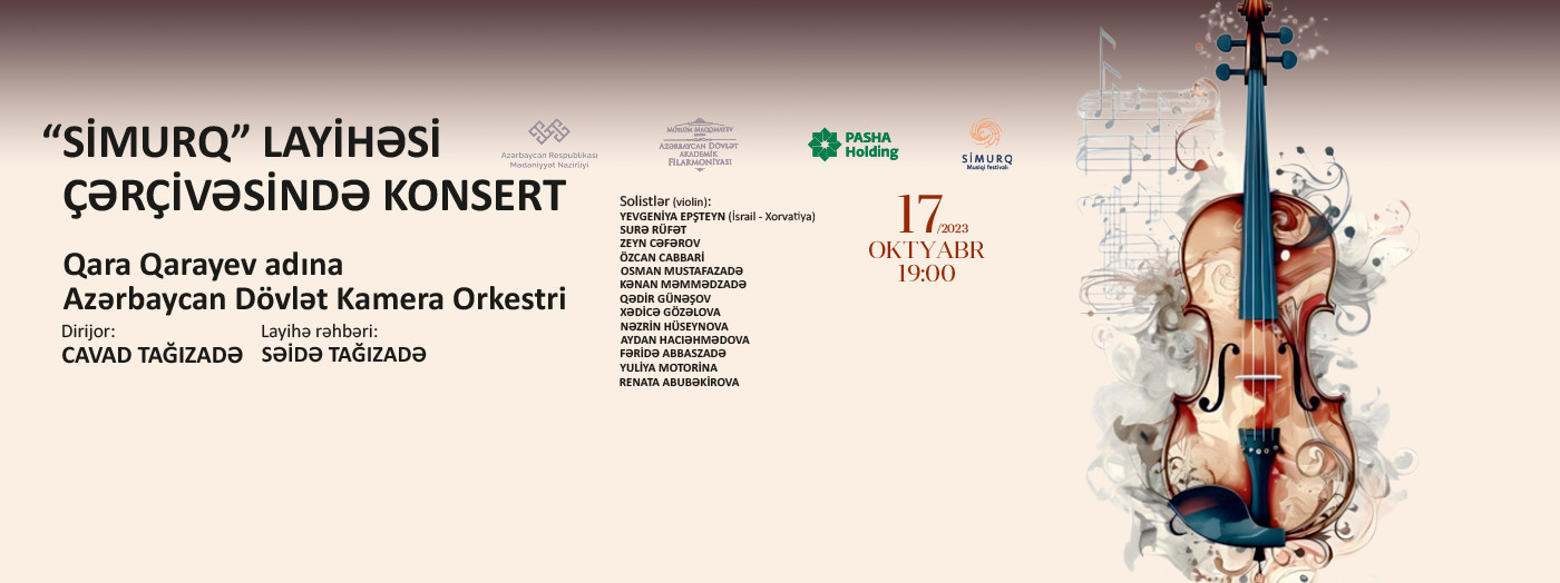 “Simurq” layihəsi ADKO Dirijor:C.Tağızadə