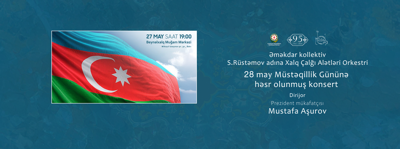 Concert of the Said Rustamov Folk Instruments Orchestra