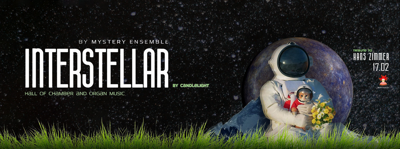 Ulduzlararası. Mystery Ensemble. Şam işığında  konsert