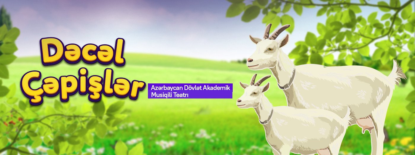 Dəcəl çəpişlər