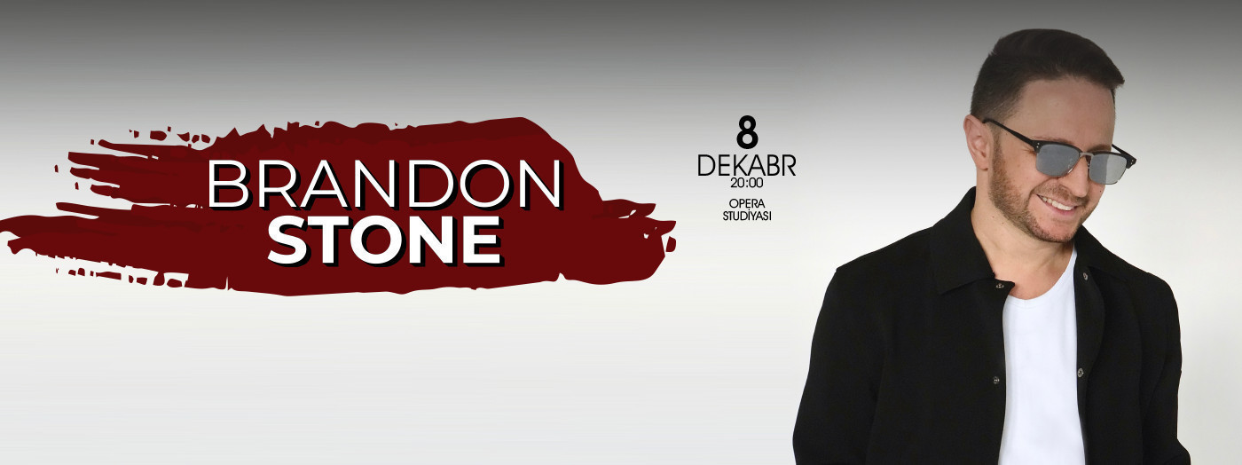 Брендон Стоун