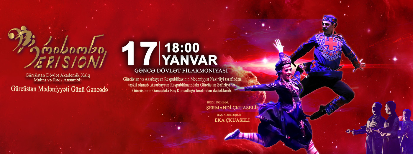 "Erisioni" - Gürcüstan Mədəniyyəti Günü Gəncədə