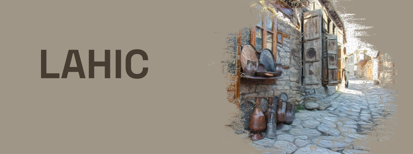 Lahij Museum of Local History