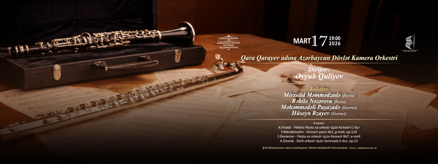 Qara Qarayev adına Azərbaycan Dövlət Kamera Orkestri