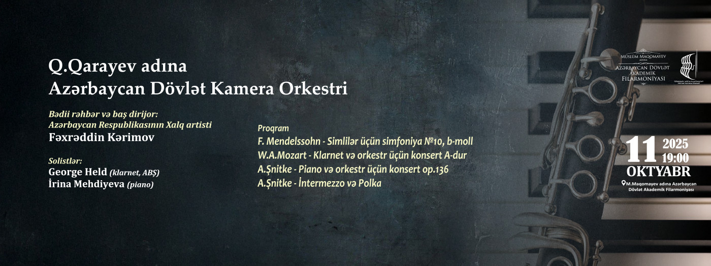 Q.Qarayev adına Azərbaycan Dövlət Kamera Orkestri