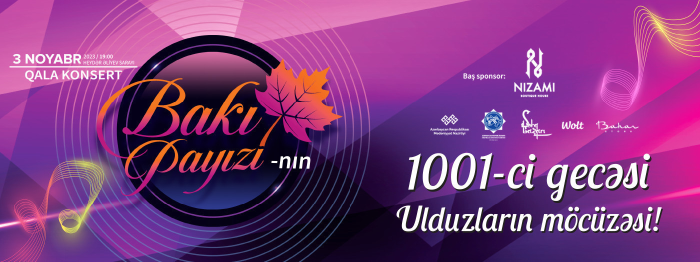 BAKI PAYIZI 2023 - Qala Konsert
