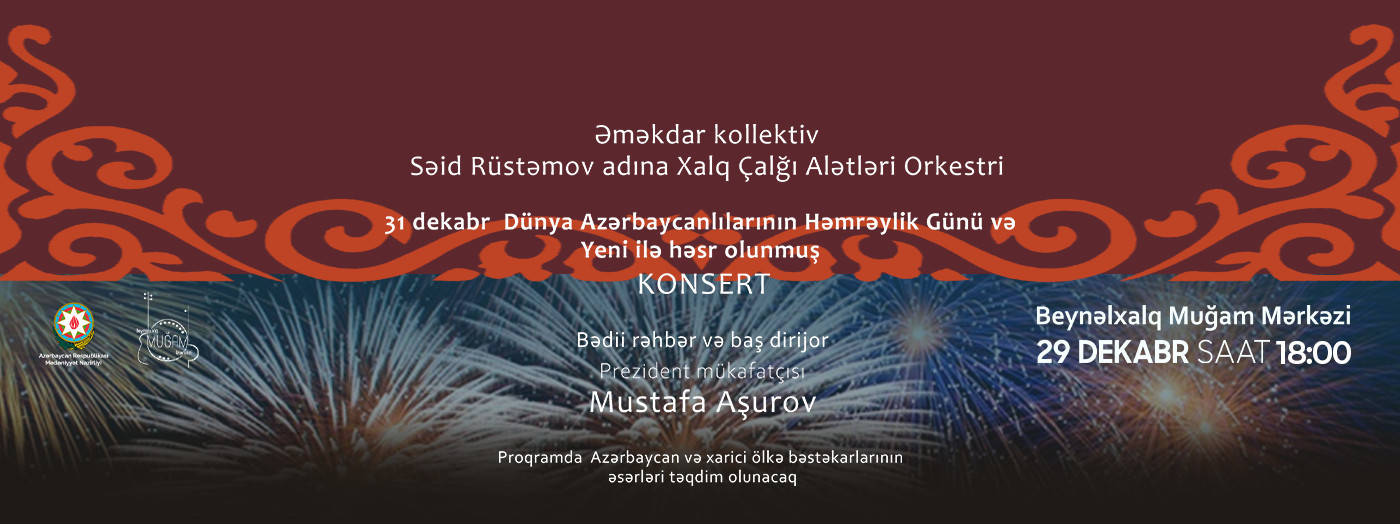 Səid Rüstəmov adına Xalq Çalğı Alətləri Orkestri konserti
