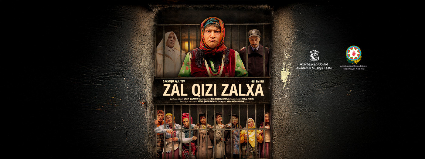 Zal qızı Zalxa