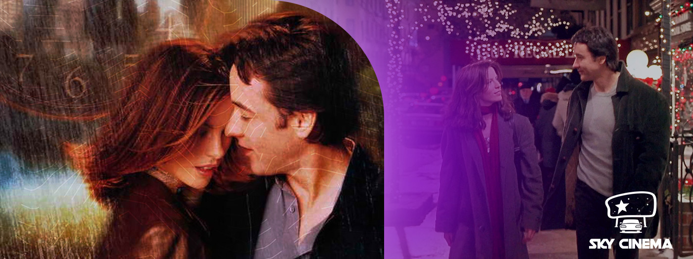 Sky Cinema Автокинотеатр – Serendipity