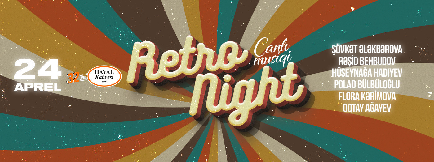 Retro Night