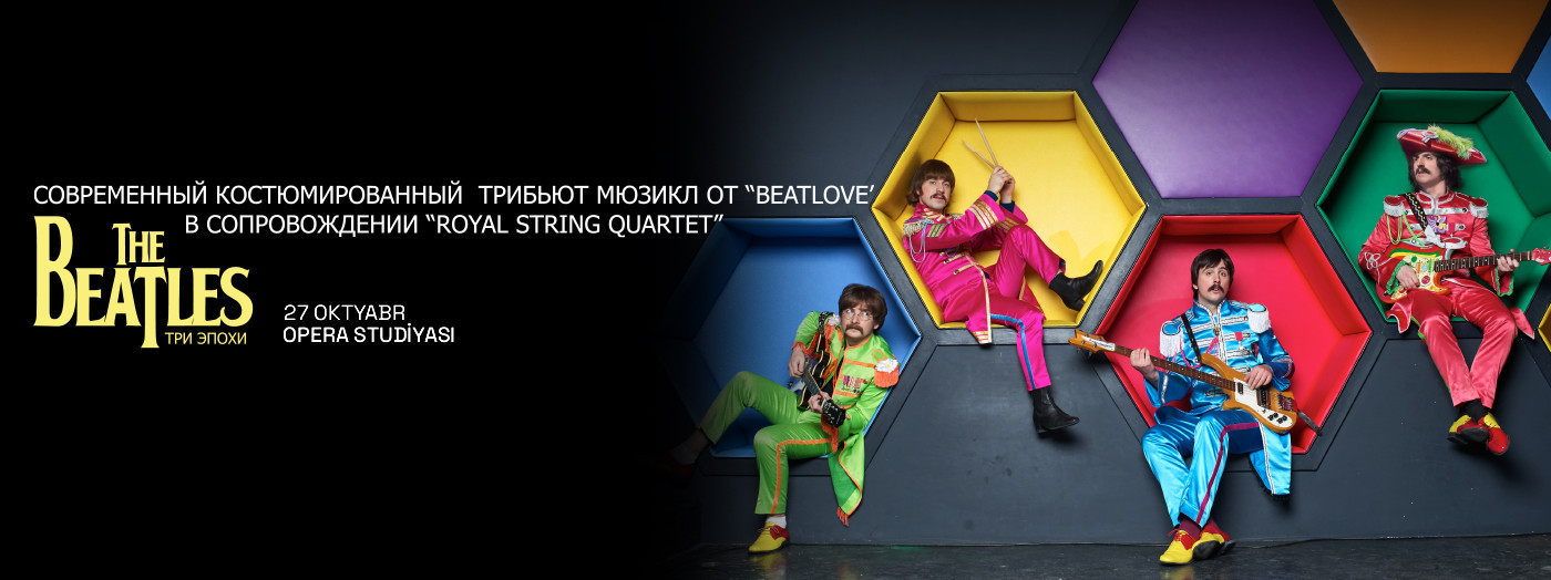 The Beatles - Три Эпохи