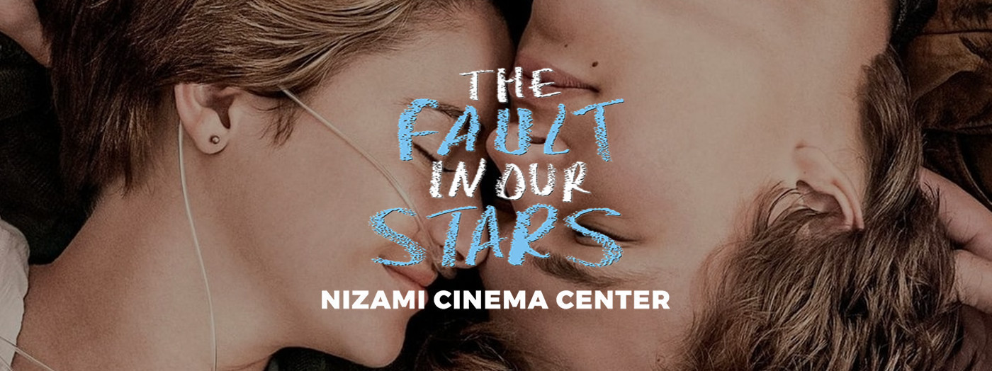 Movie - "The Fault in Our Stars"