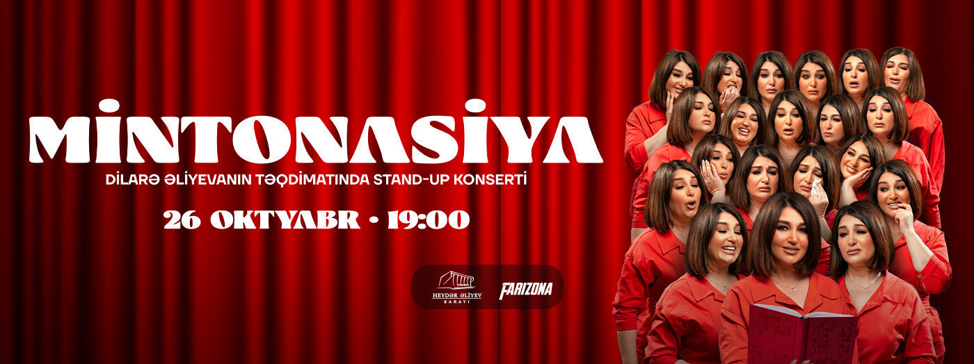 Dilarə Əliyeva - Mintonasiya