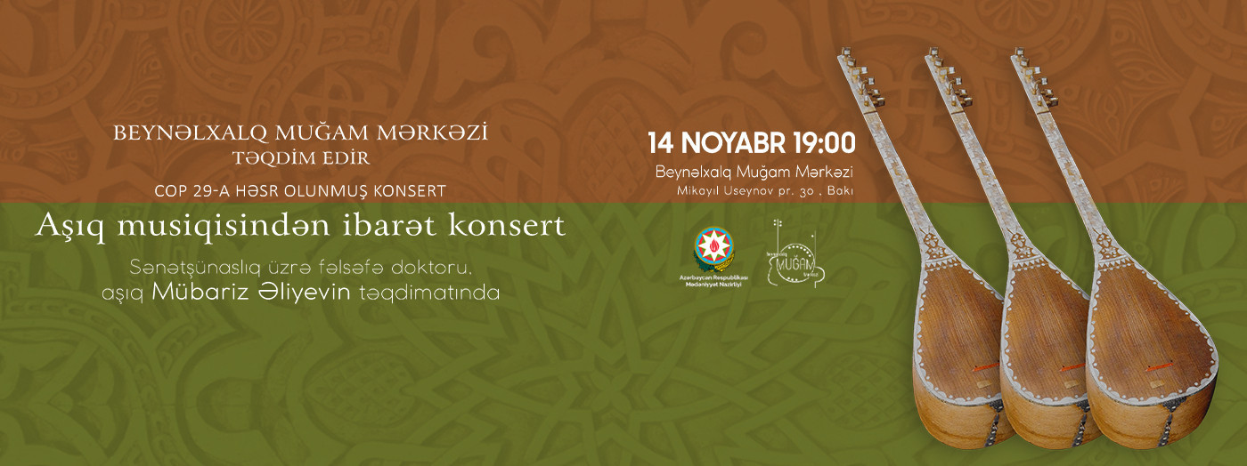 Aşıq musiqisindən ibarət konsert