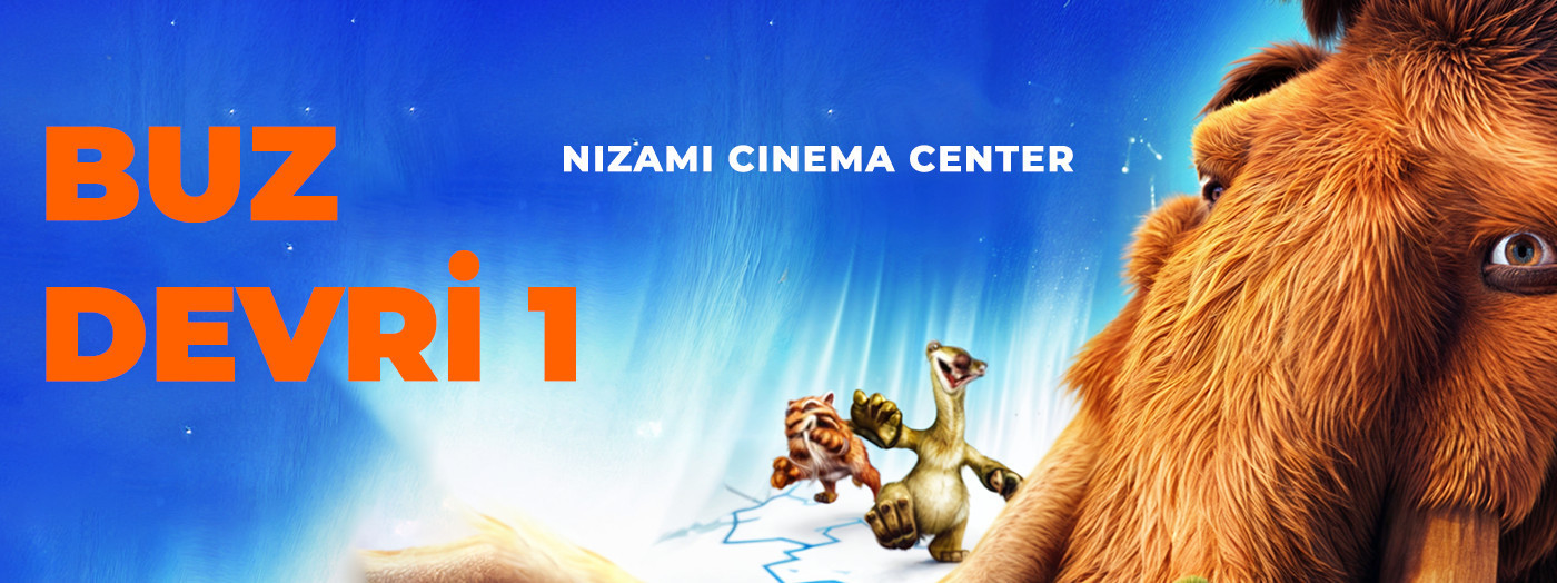 Кинопоказ мультфильма "Ледниковый период 1"