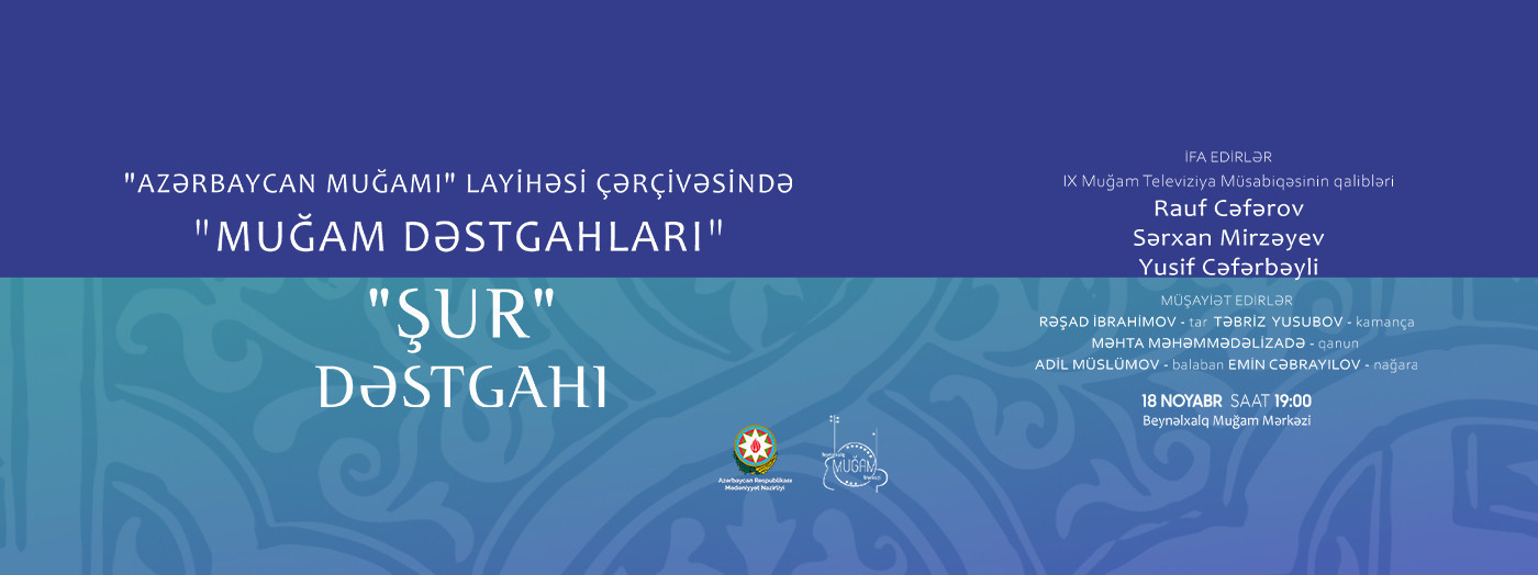 Mugham dastgah “Shur”