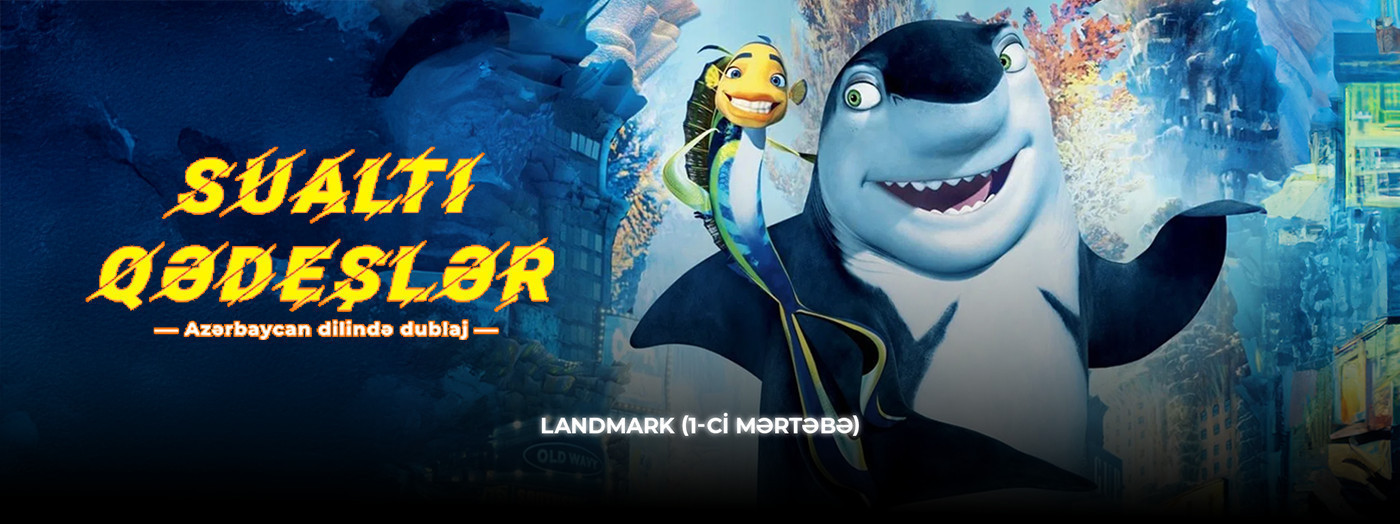 Screening of the film "Shark Tale"