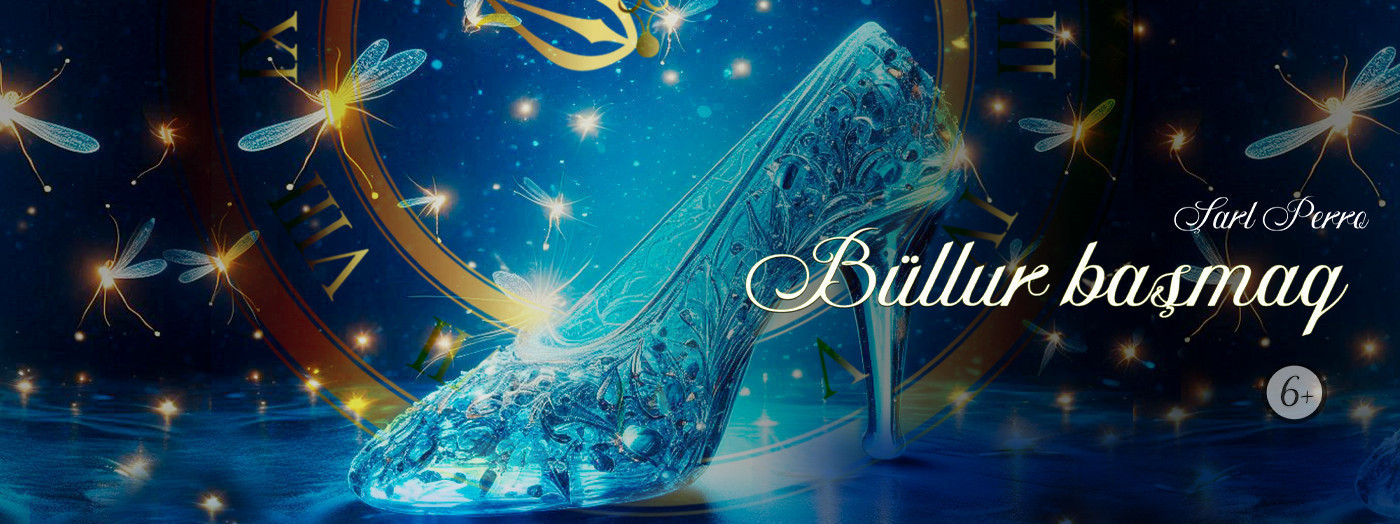 Cinderella