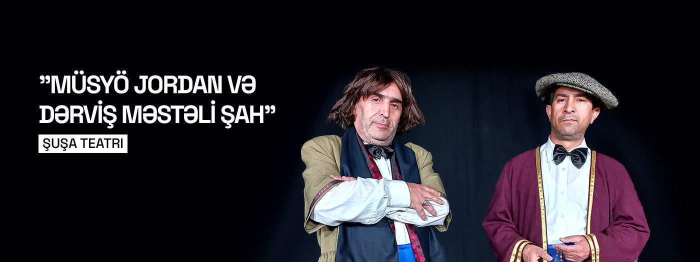 Месье Жордан и дервиш Мастали-шах