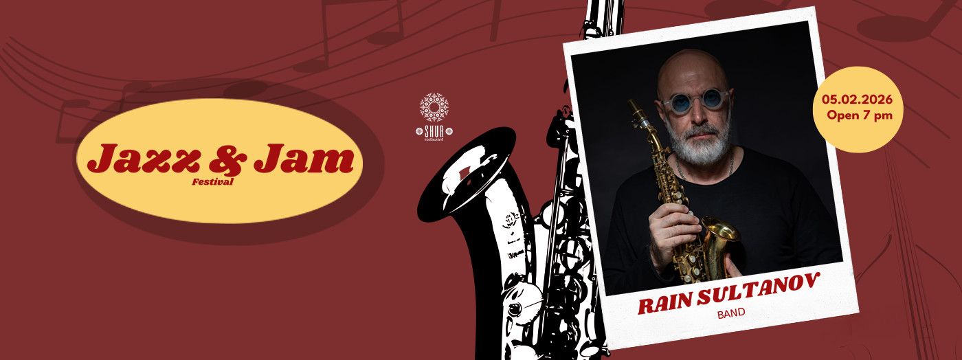 "Caz Evə Qayıdır" Rain Sultanov ilə