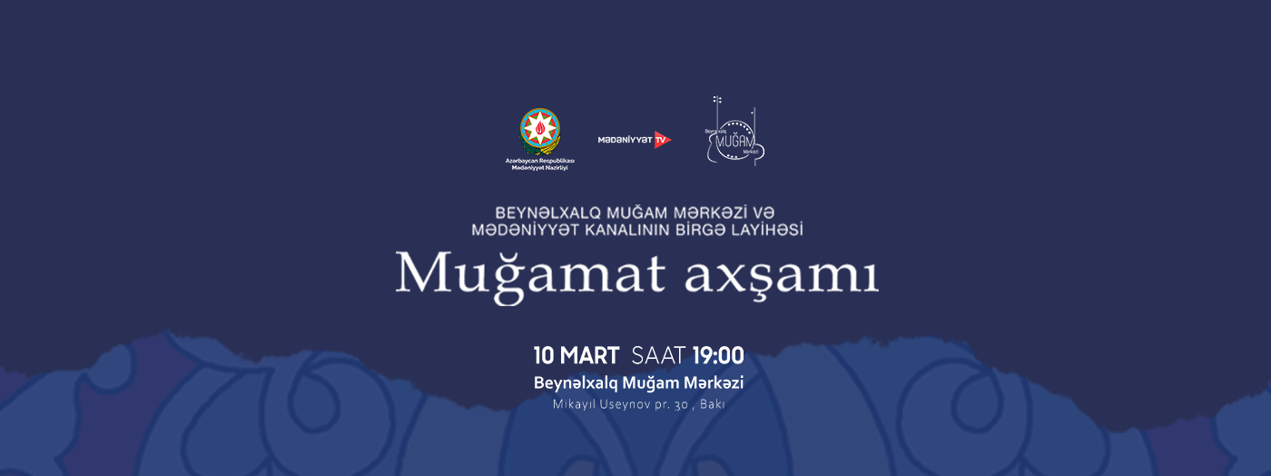 Вечер мугамов