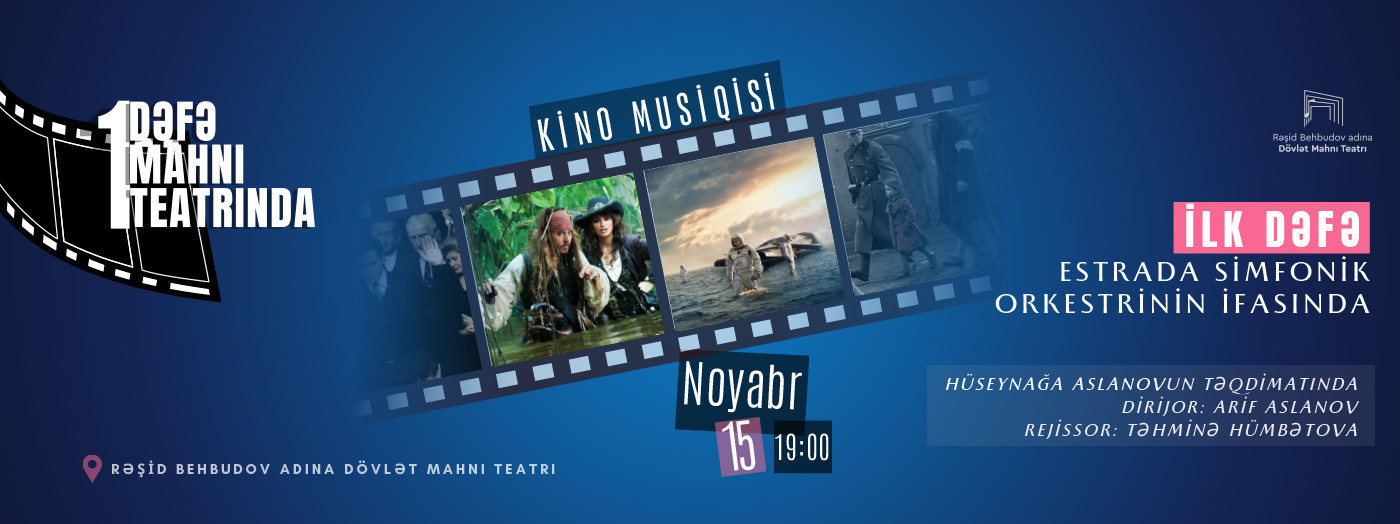 Once at the Song Theatre