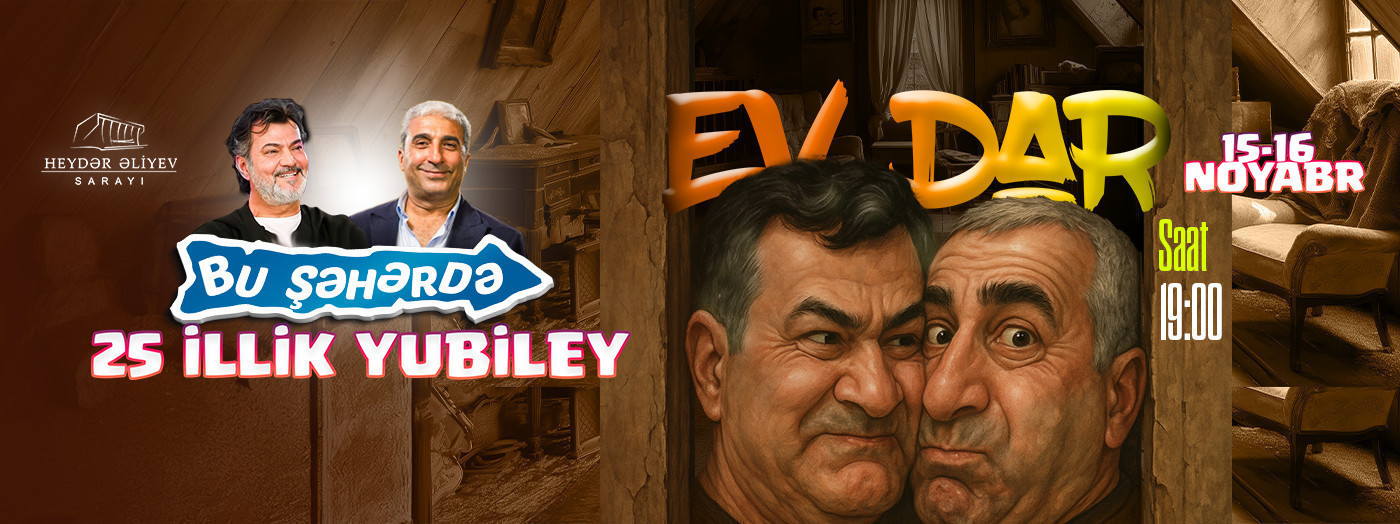 Bu Şəhərdə - "Ev Dar"