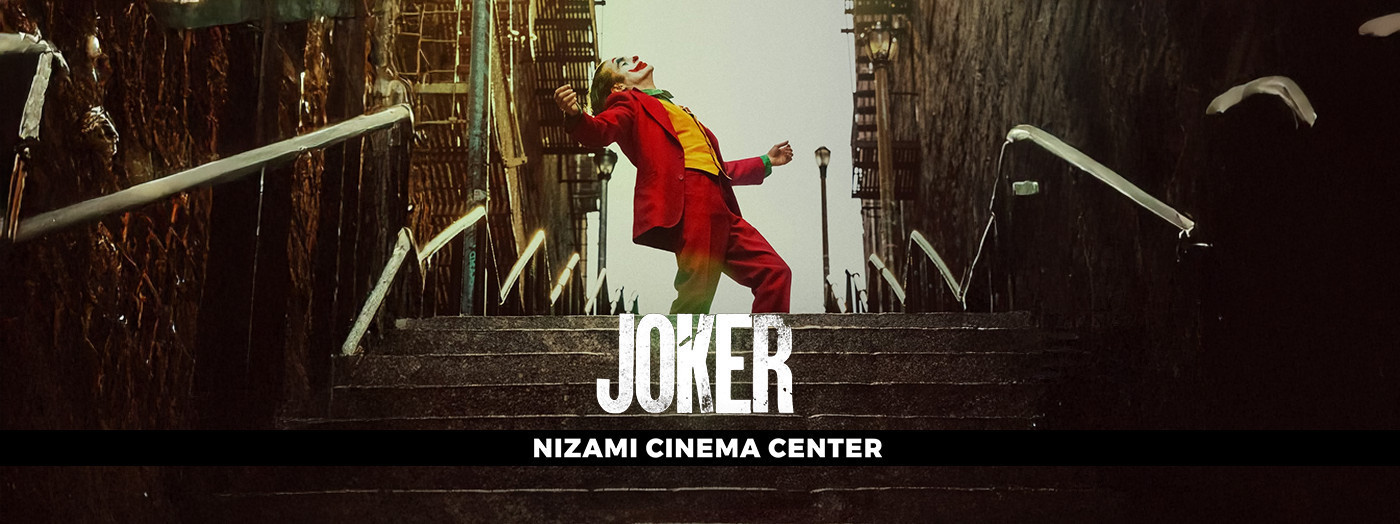 Movie - "Joker"