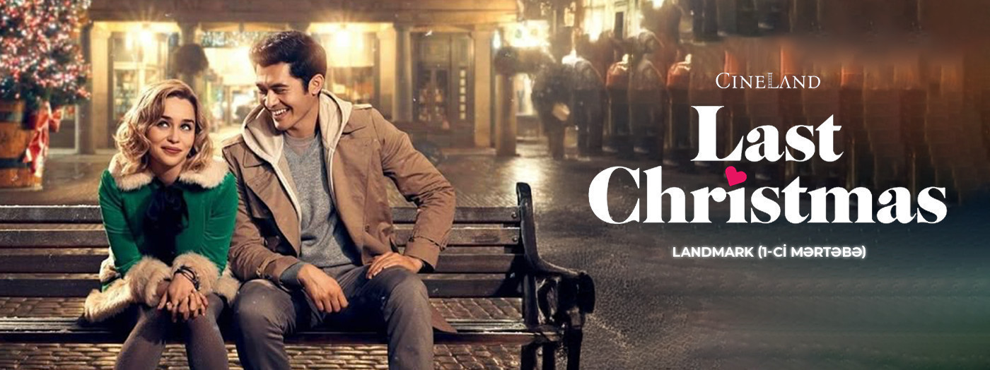 Показ фильма «Last Christmas»