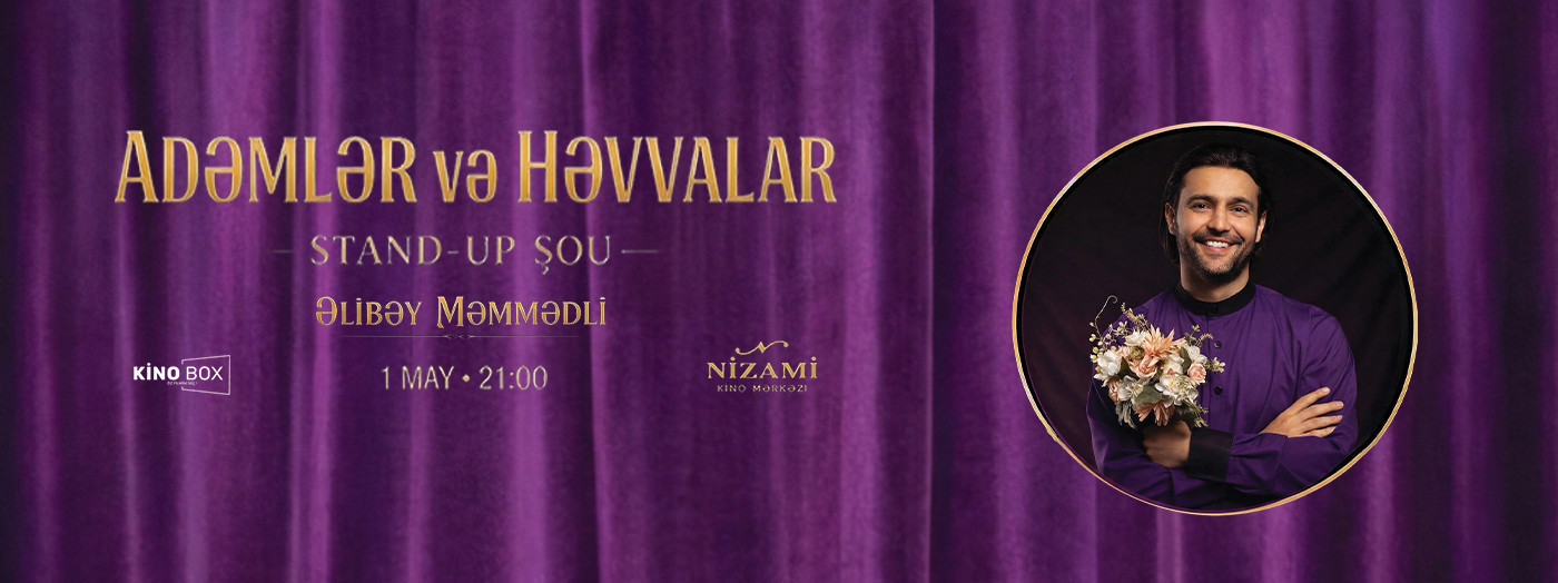 Adəmlər və Həvvalar