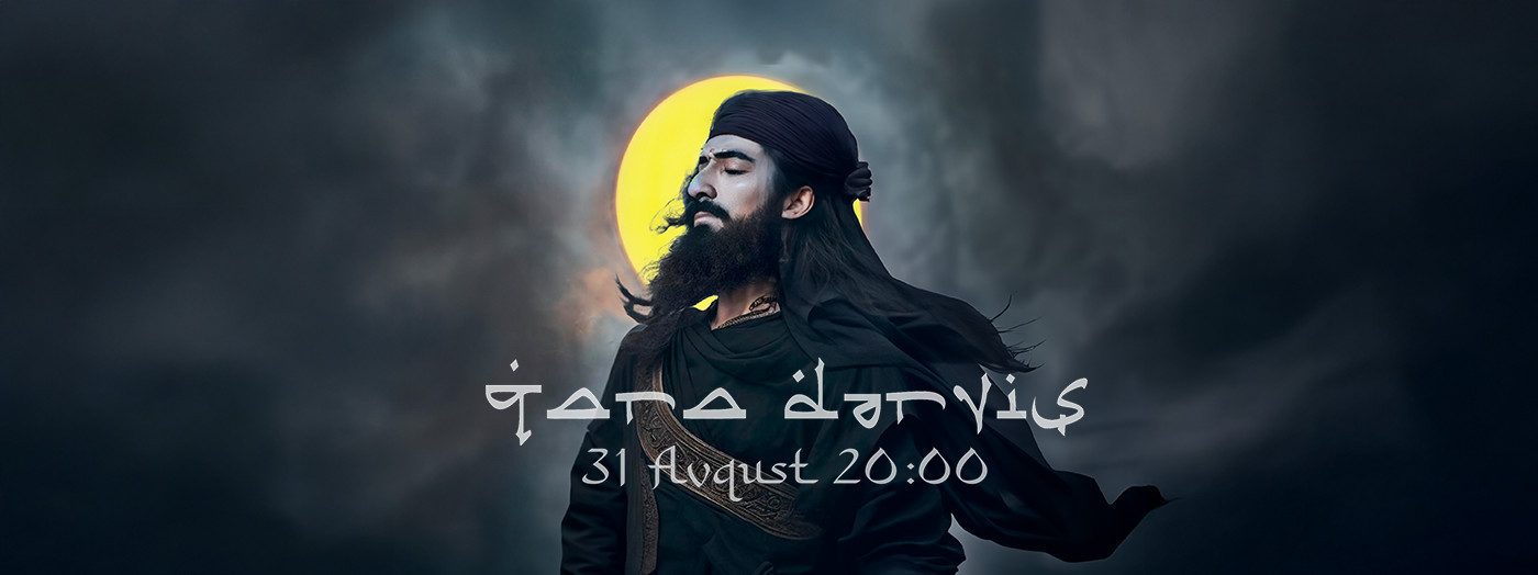 Кара Дервиш при свечах