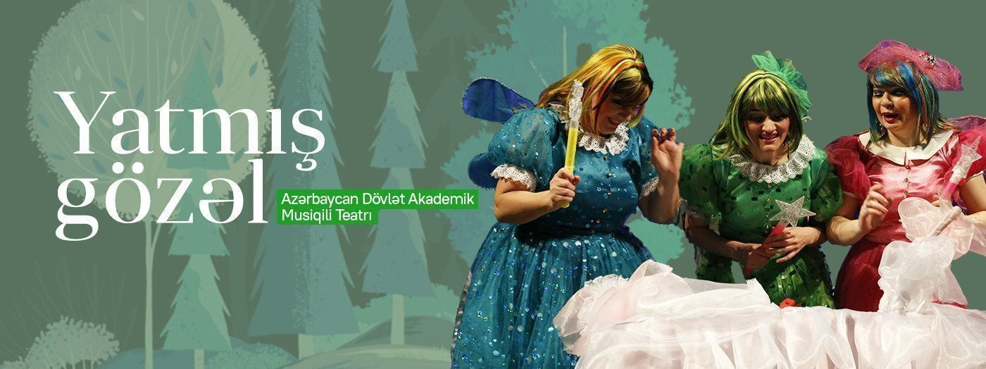 Sleeping Beauty and dwarfs