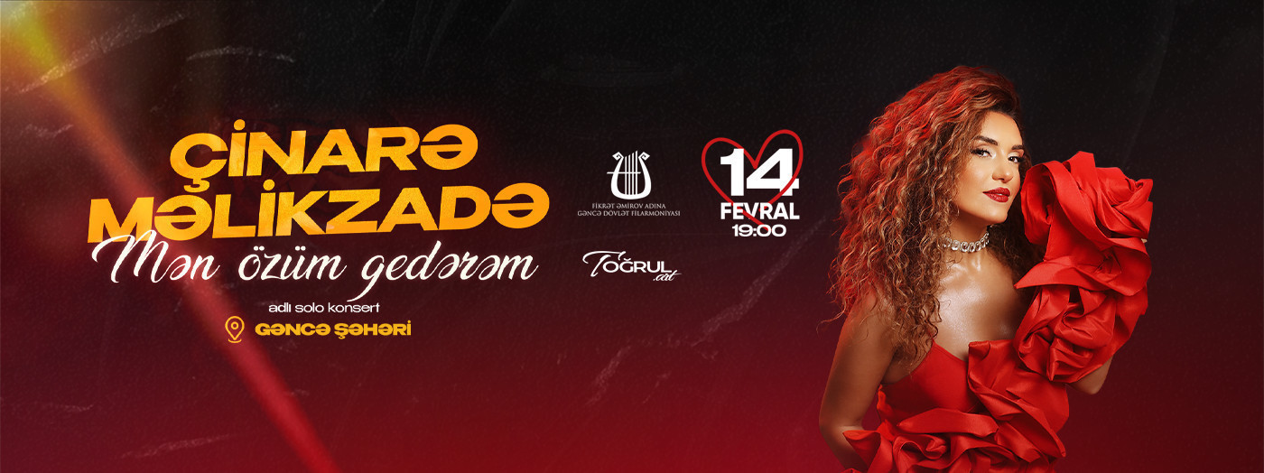 Çinarə Məlikzadə "Mən özüm gedərəm" - Gəncə
