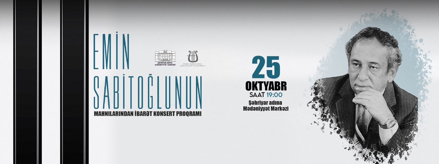 Emin Sabitoğlunun mahnılarından ibarət konsert