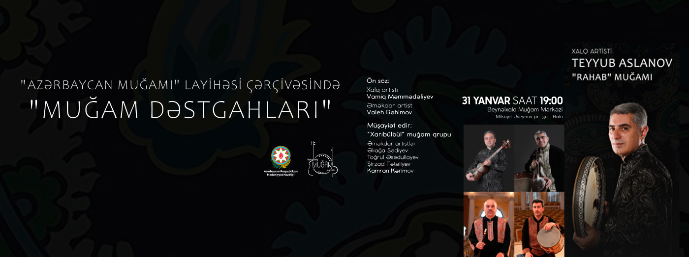 Muğam dəstgahları