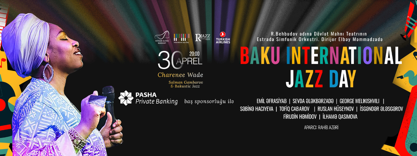 Бакинский Международный День Джаза