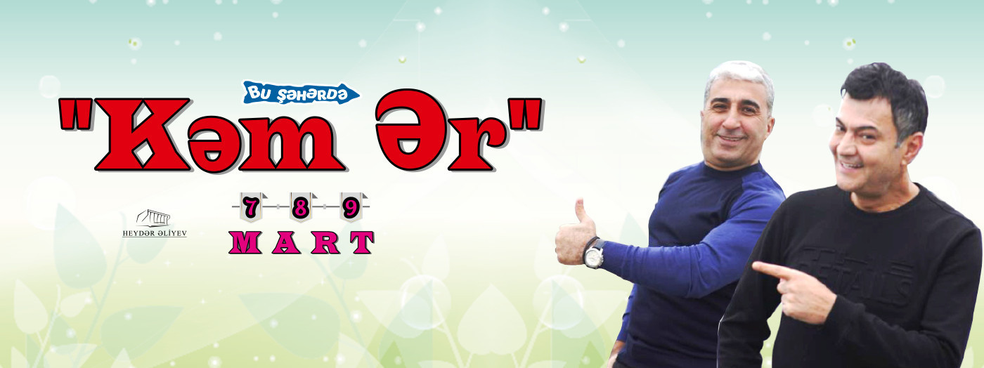 Bu Şəhərdə - "Kəm Ər"