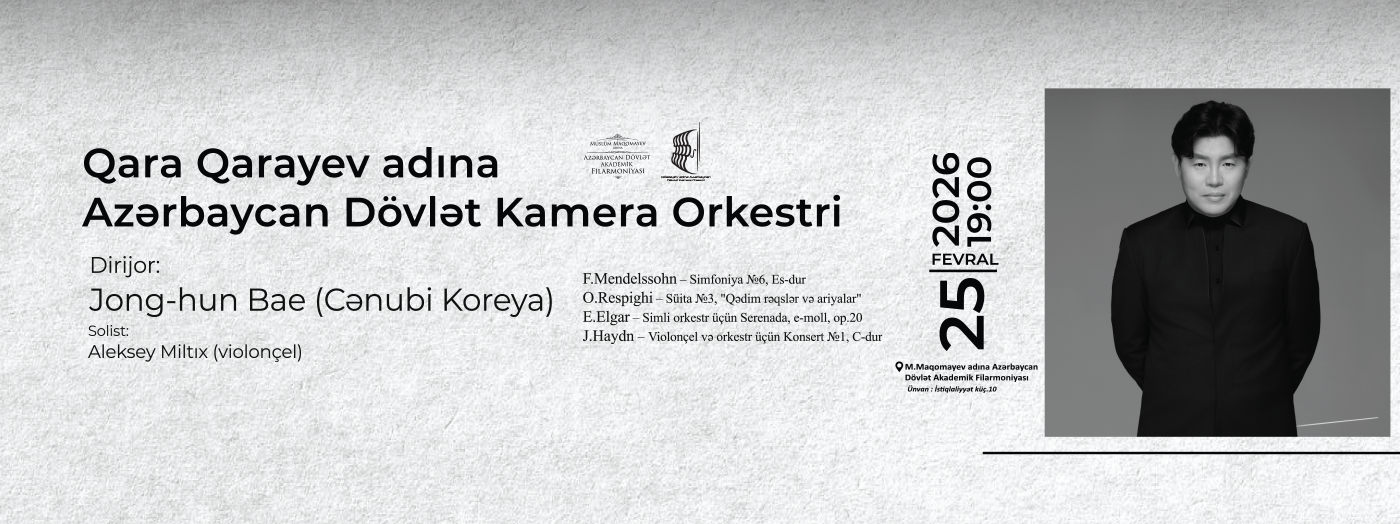 Qara Qarayev adına Azərbaycan Dövlət Kamera Orkestri