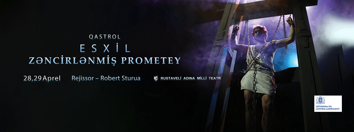 Zəncirlənmiş Prometey