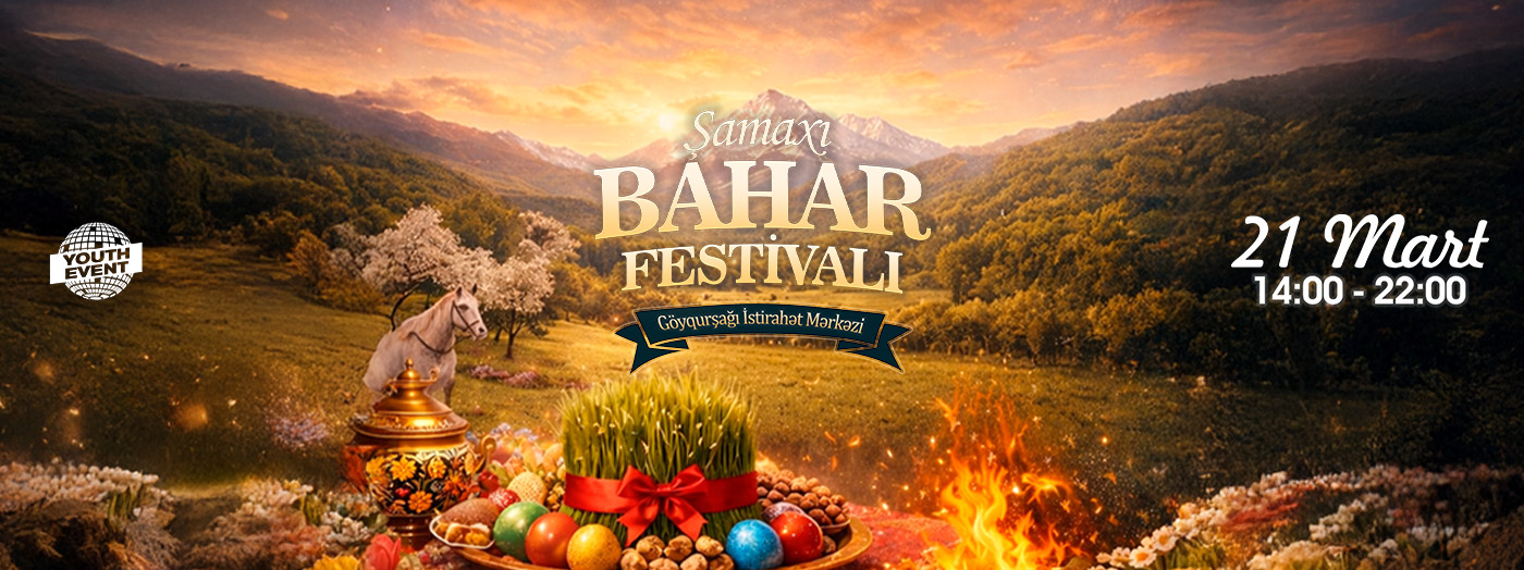 Весенний фестиваль в Шамахы 2026