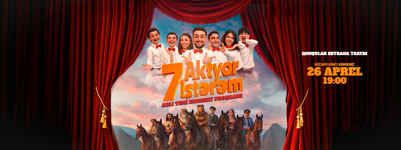 Qonşular Estrada teatrı - "Yeddi aktyor istərəm"