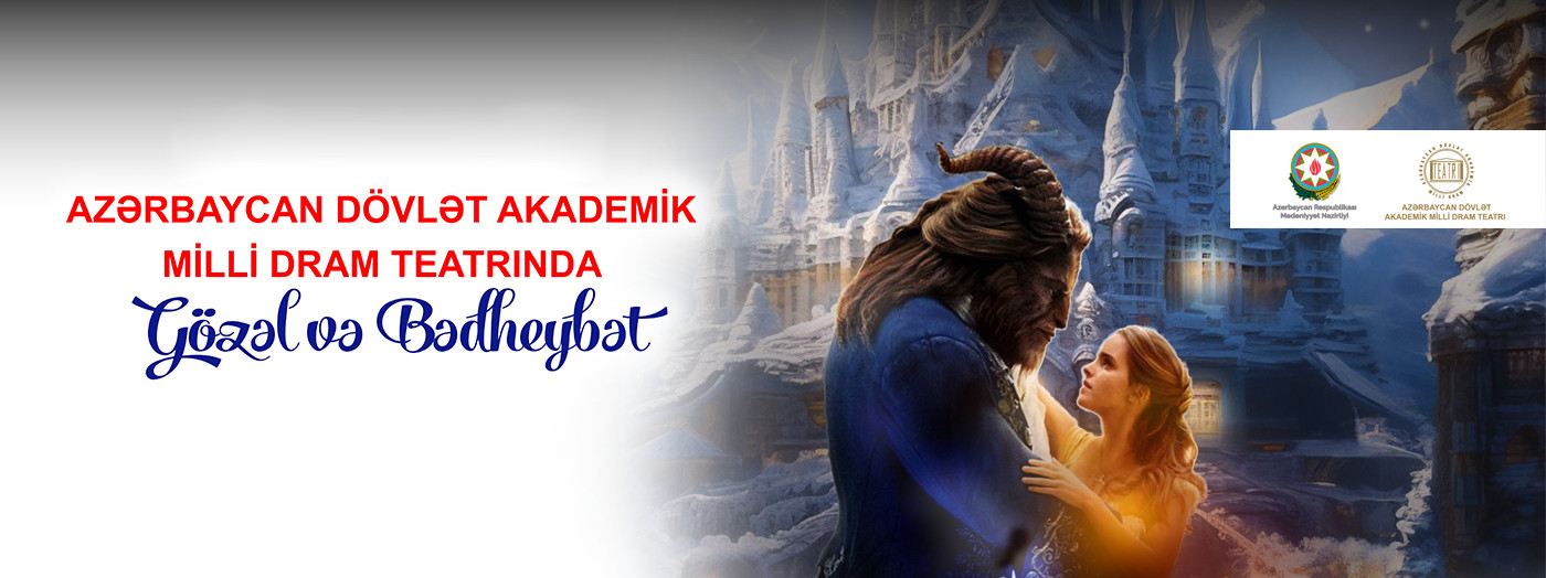 Beauty and the Beast