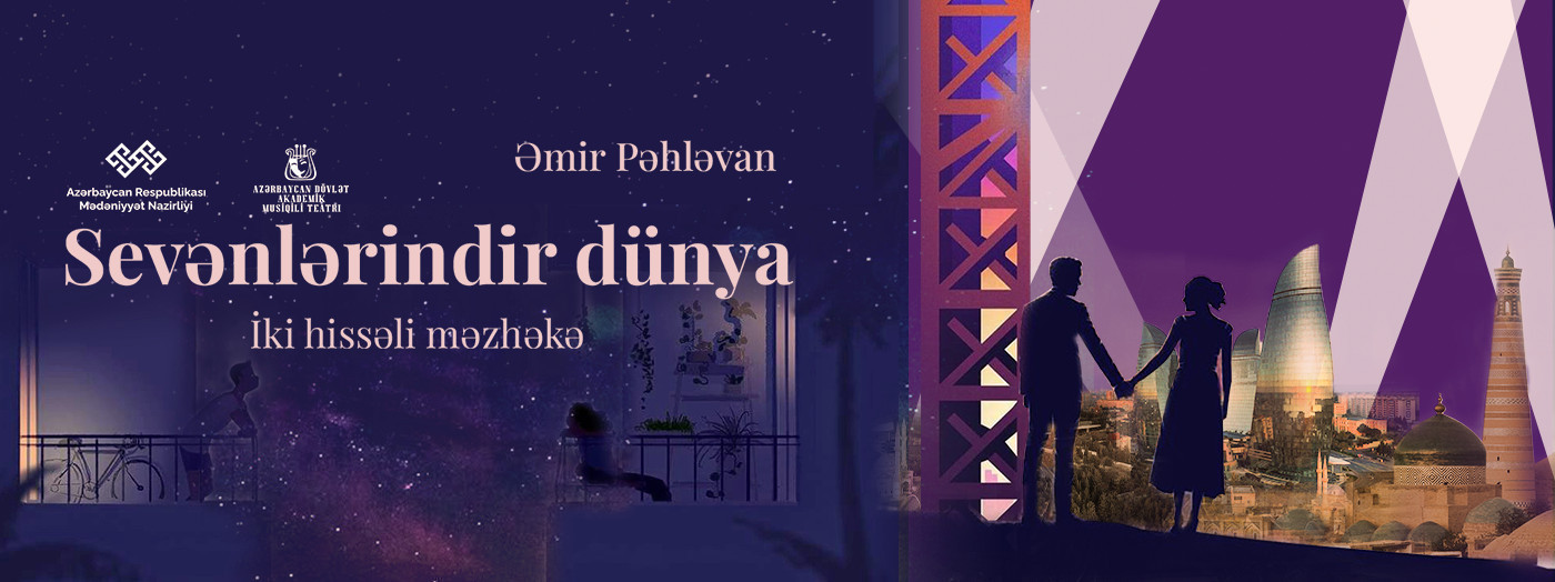 Sevənlərindir dünya