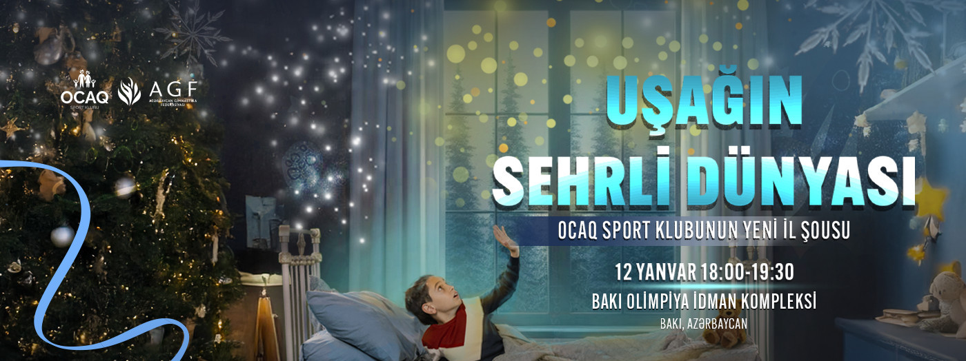 The Magical World of a Child