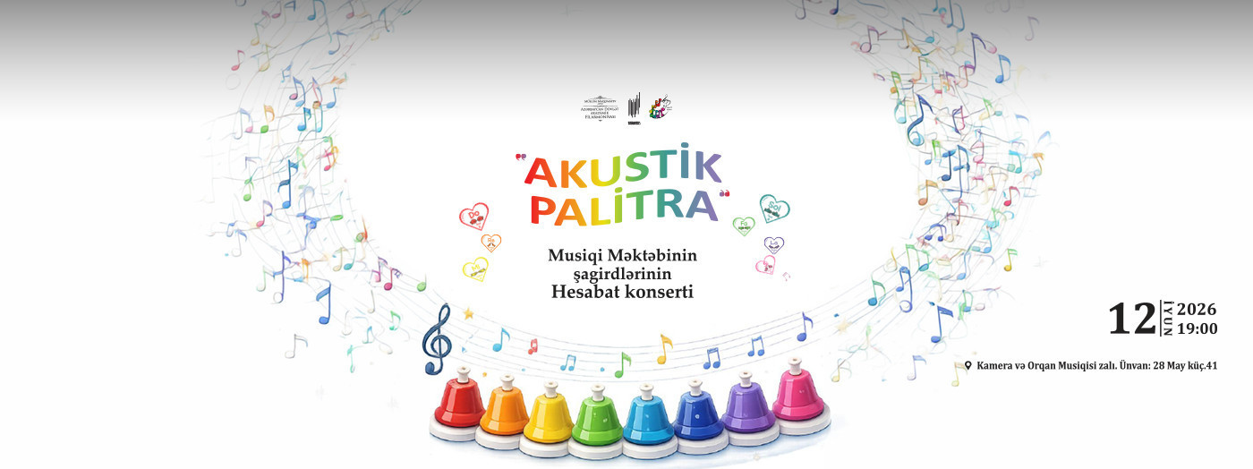 Akustik Palitra - Hesabat Konserti